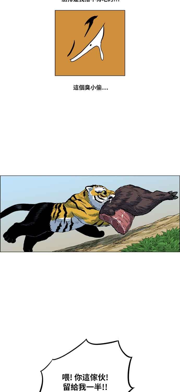 53.jpg