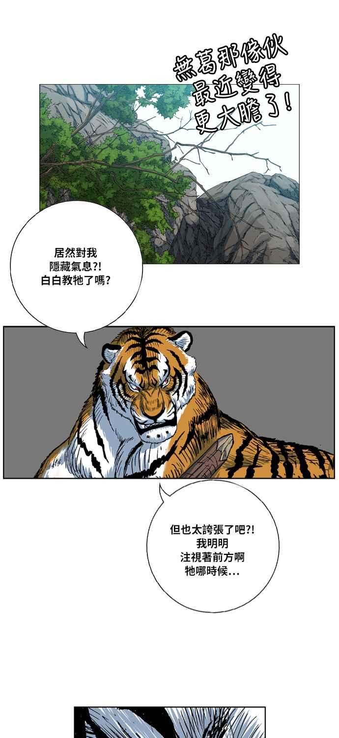 56.jpg