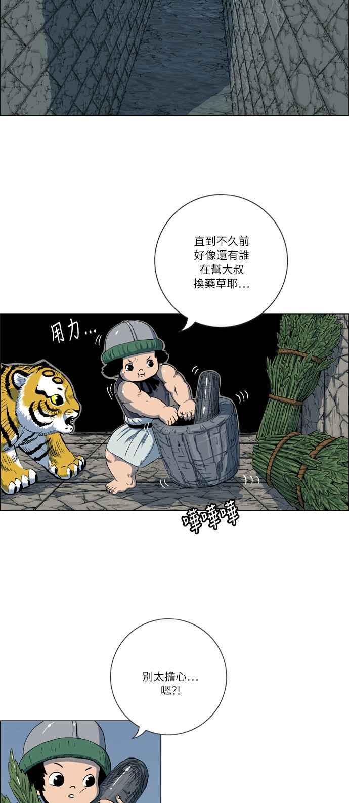6.jpg