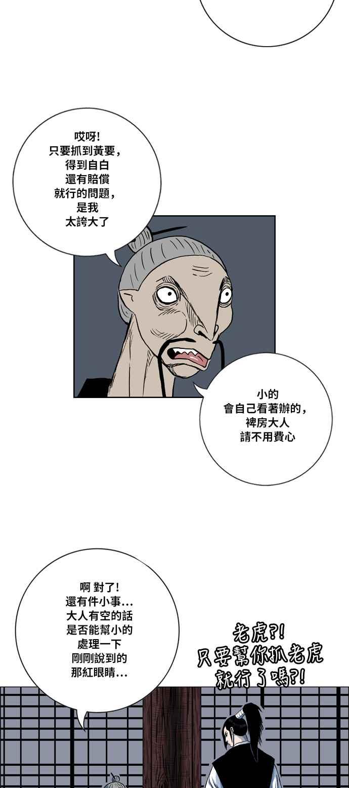 49.jpg