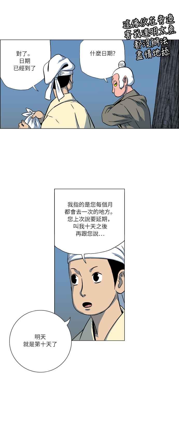36.jpg