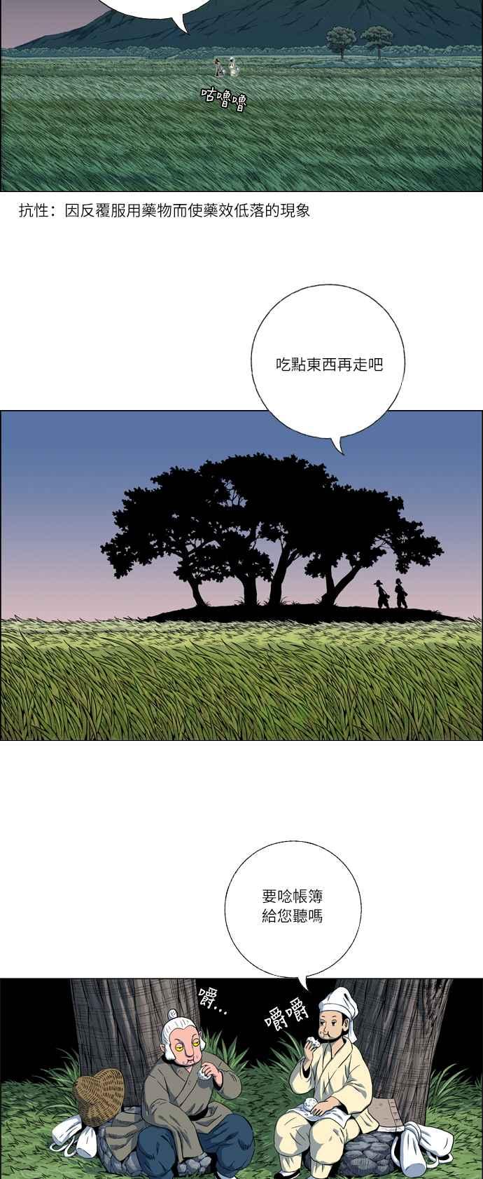 33.jpg