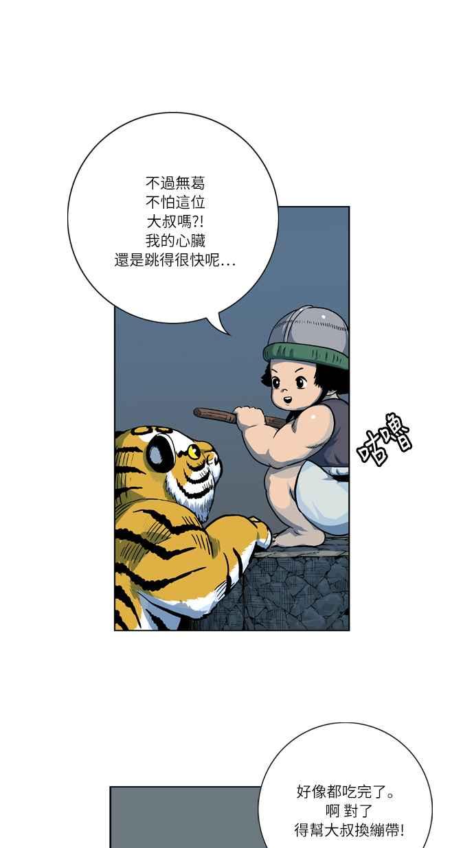 21.jpg