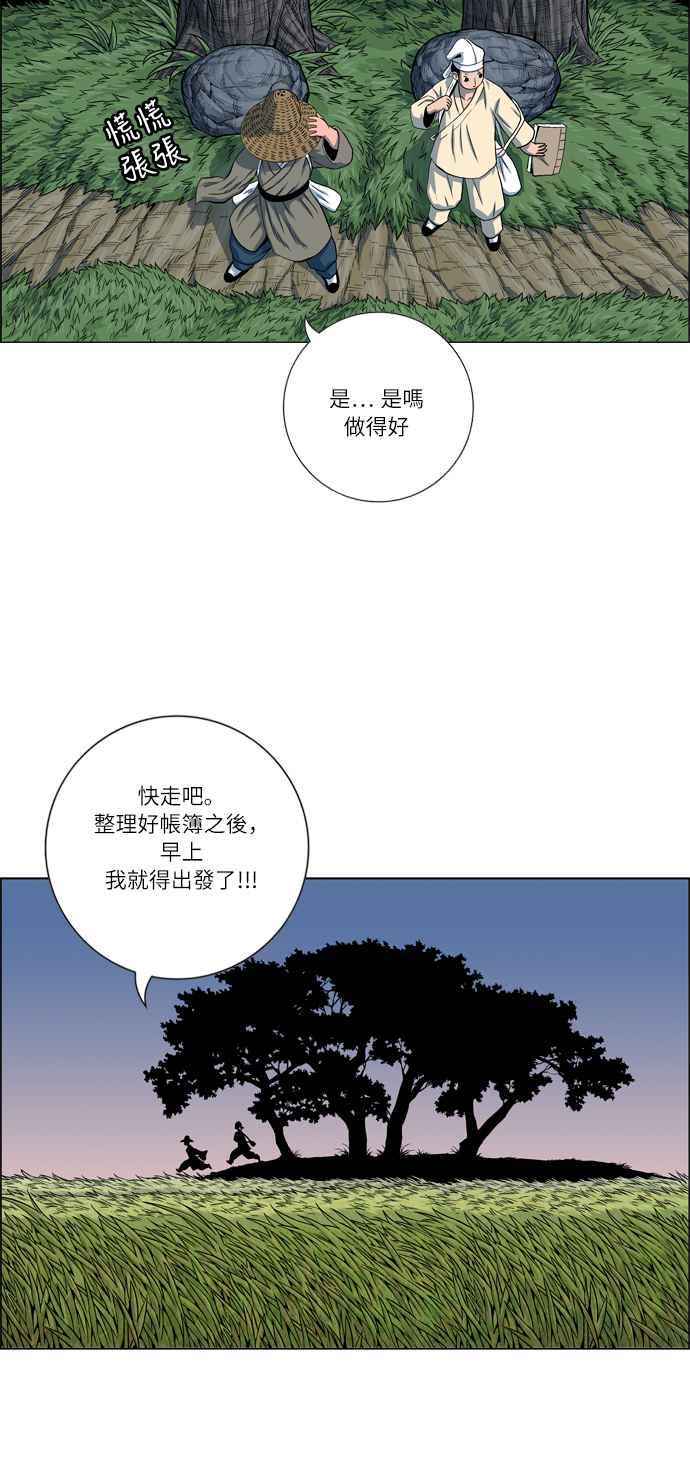 38.jpg