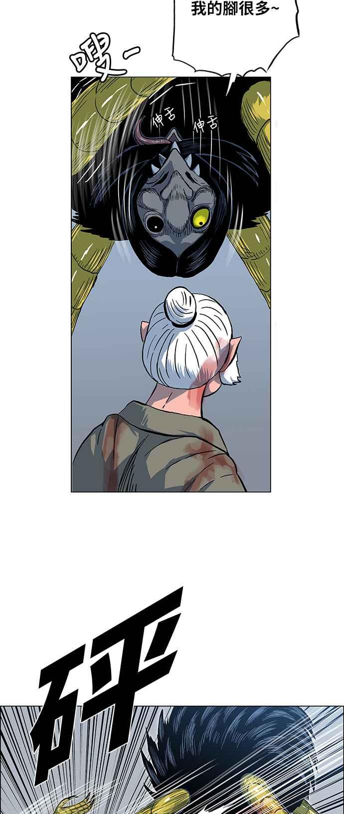 51.jpg