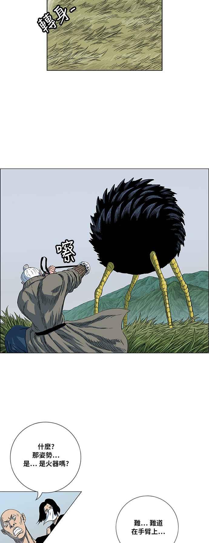 36.jpg