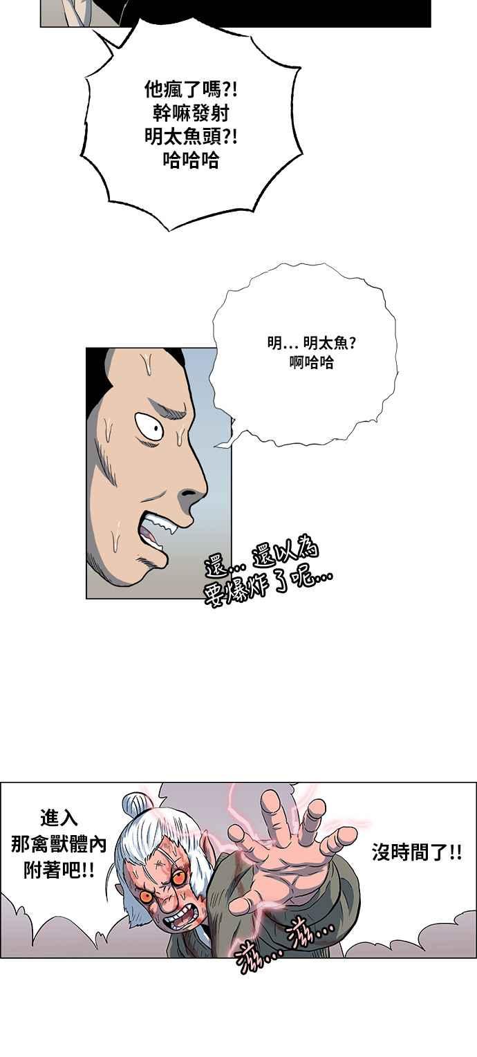 39.jpg