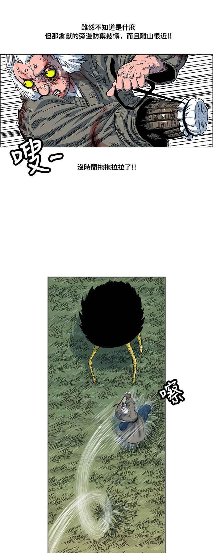 35.jpg