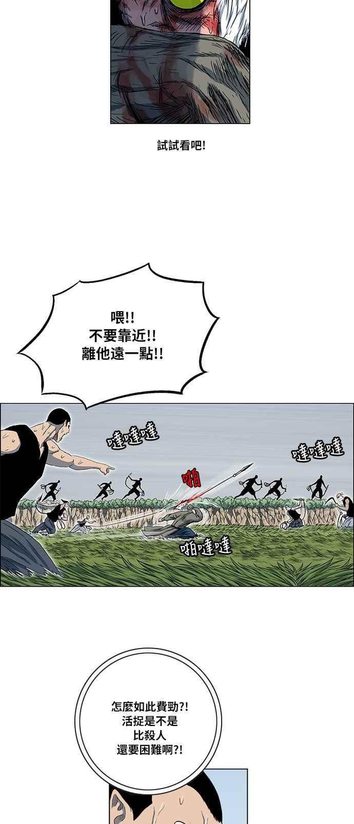 29.jpg
