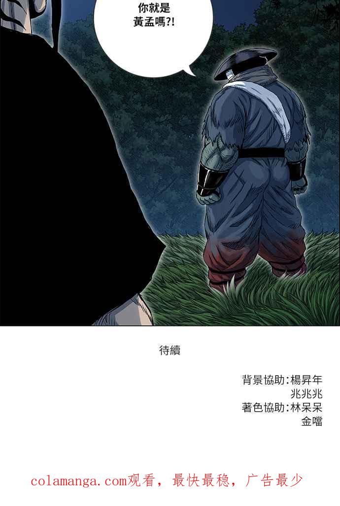 56.jpg