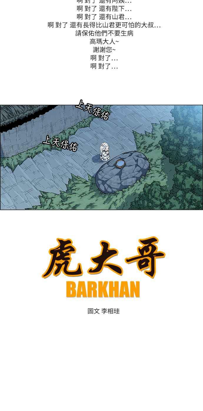14.jpg