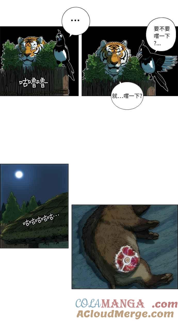 29.jpg