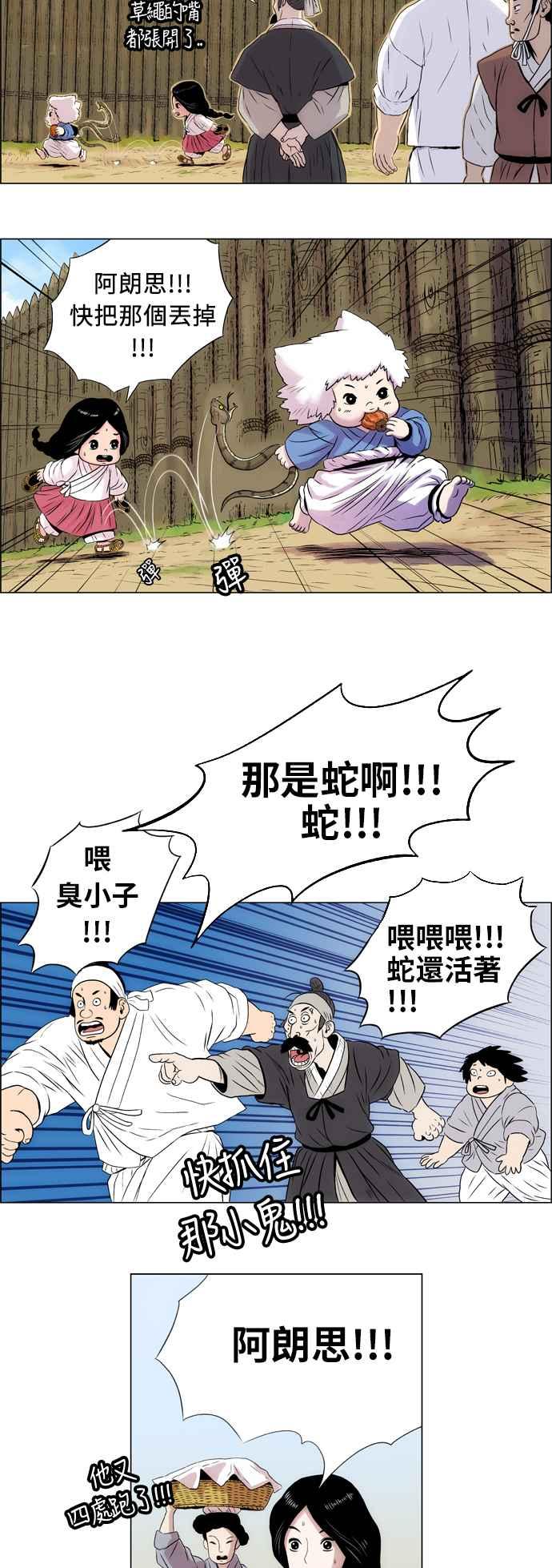 8.jpg