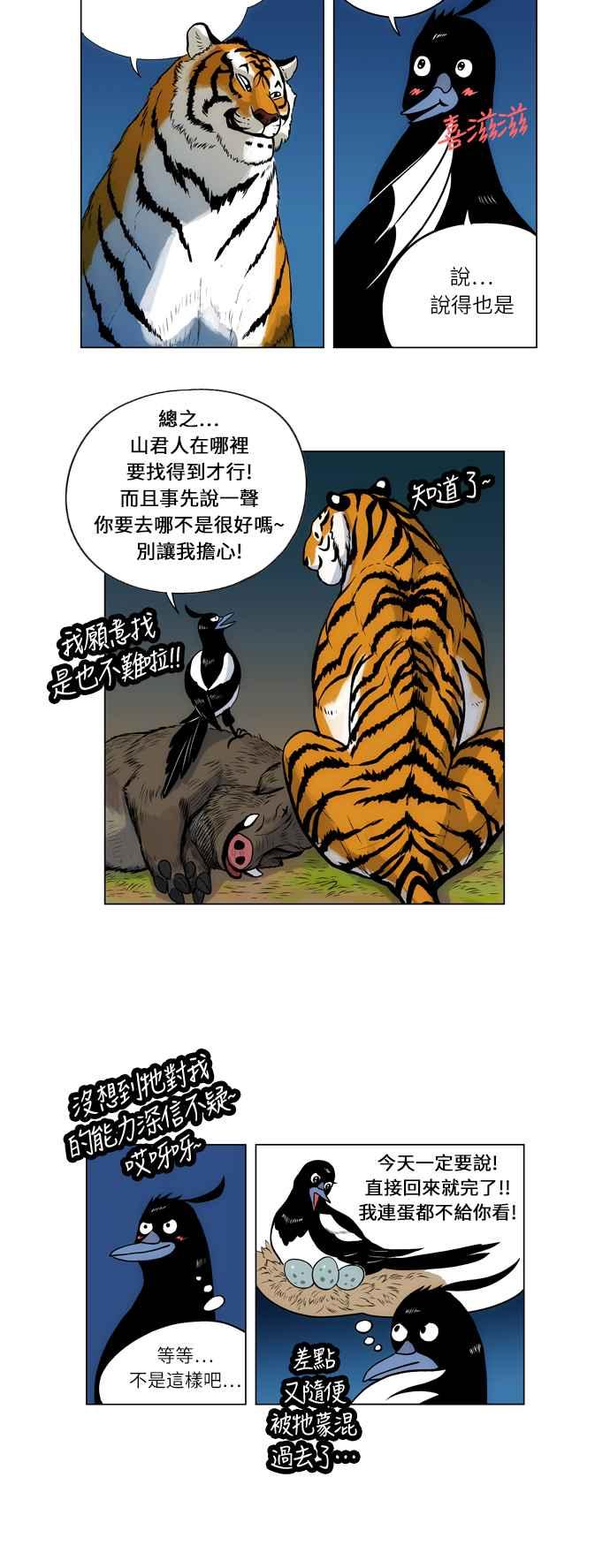 20.jpg