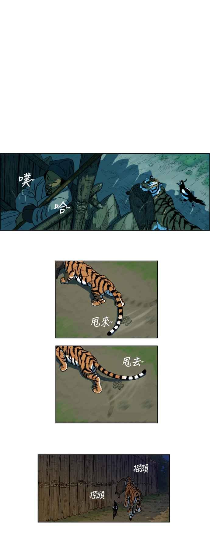 24.jpg