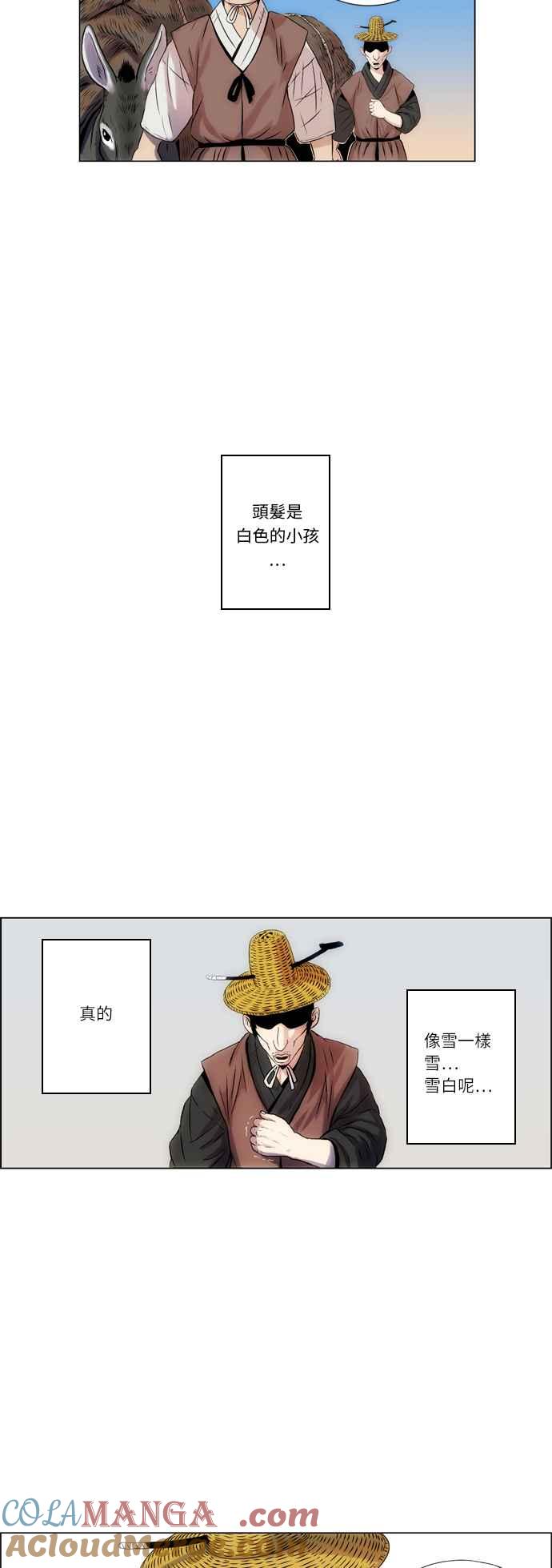 11.jpg