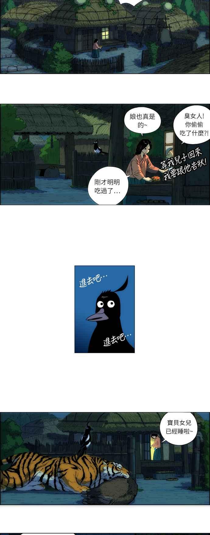 26.jpg