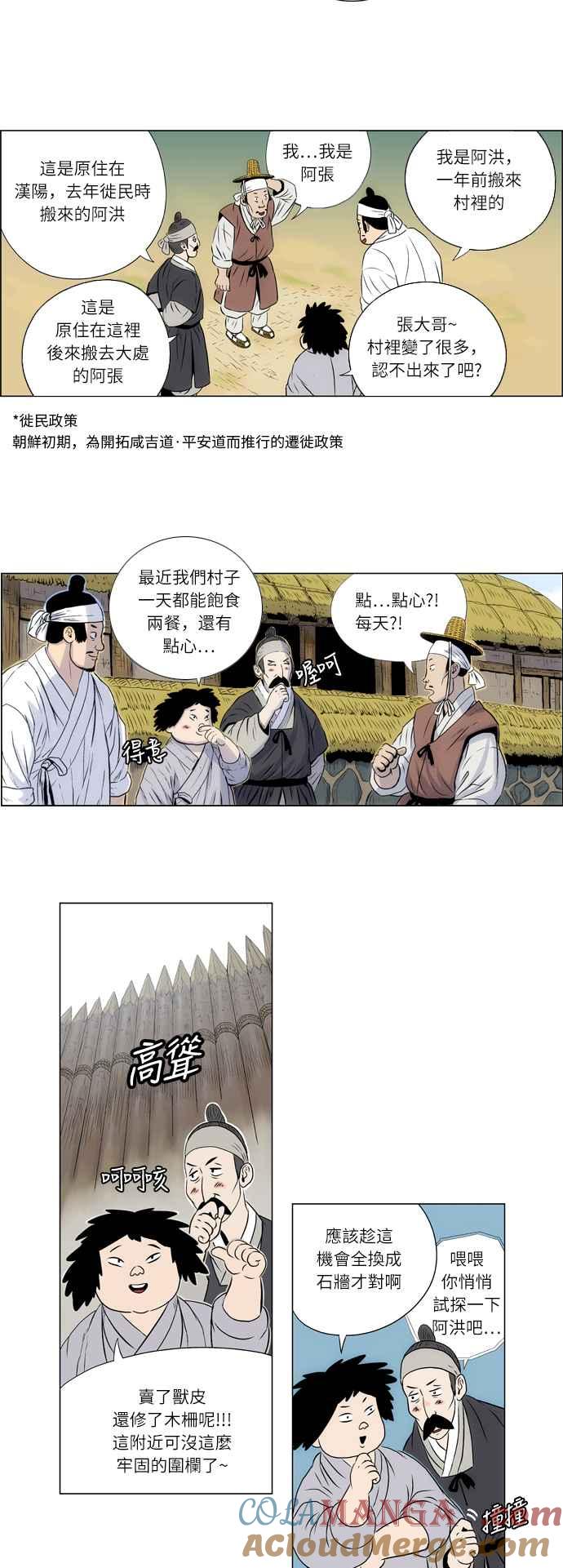 5.jpg