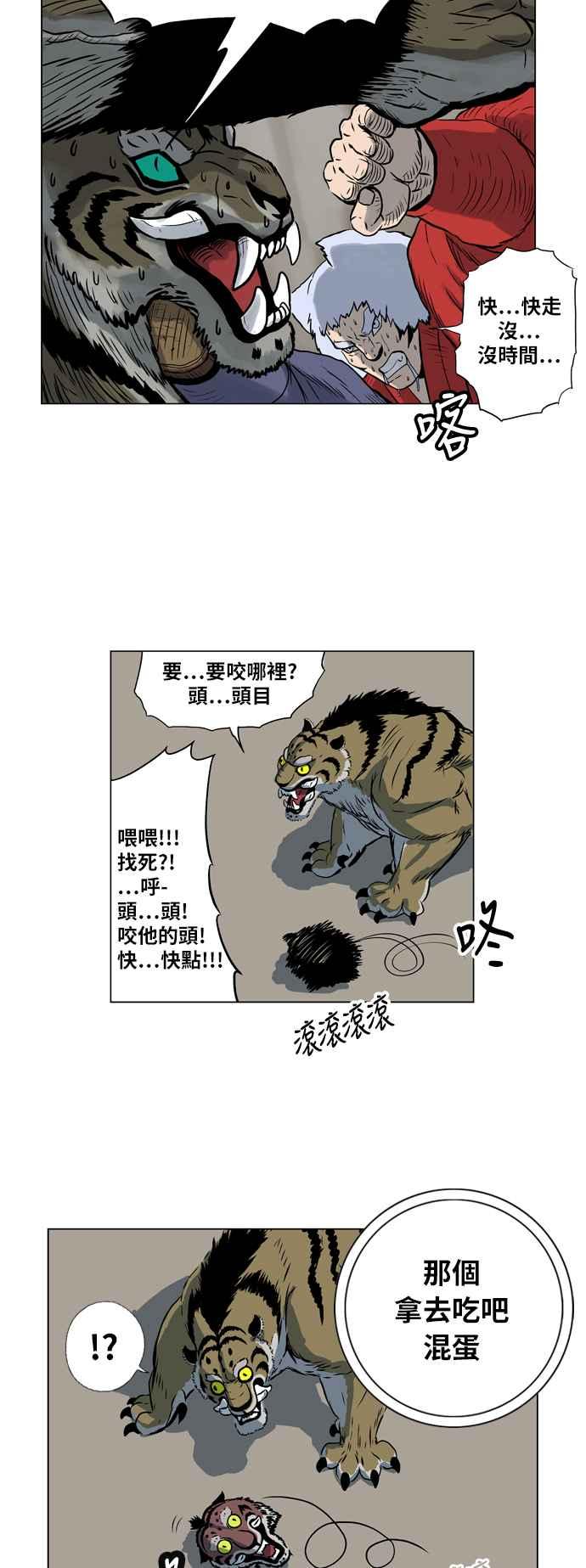 18.jpg