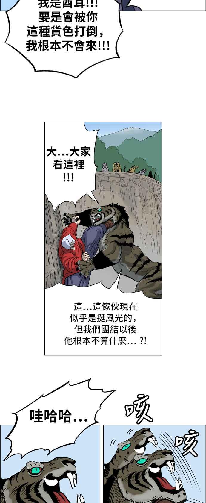 16.jpg