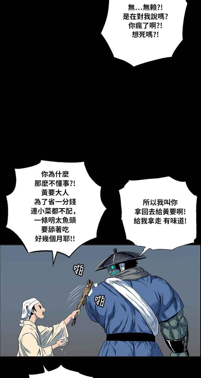 57.jpg