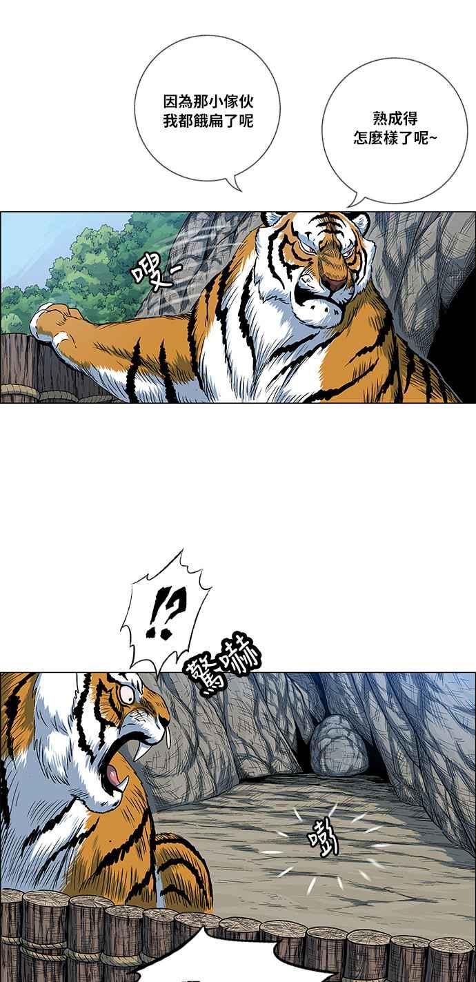 14.jpg