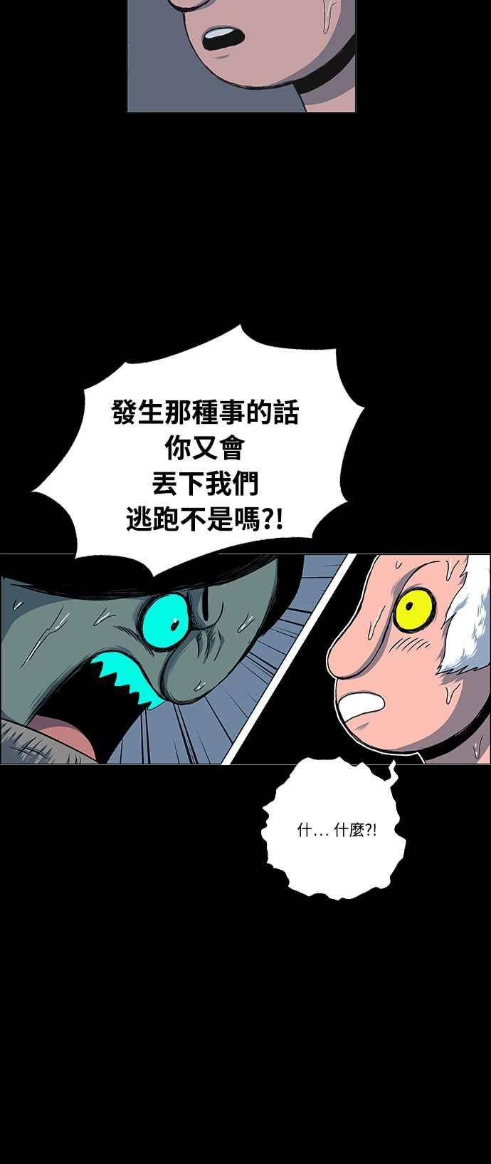 45.jpg
