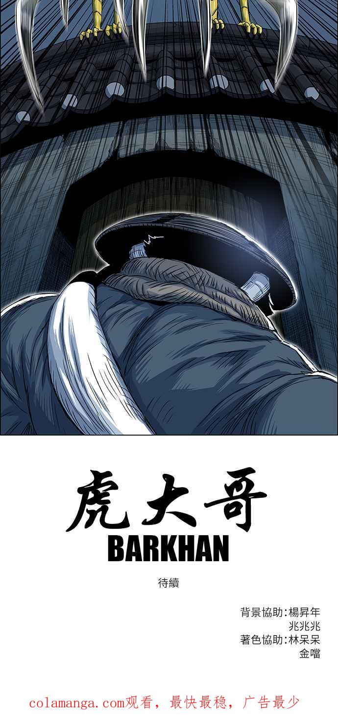 60.jpg