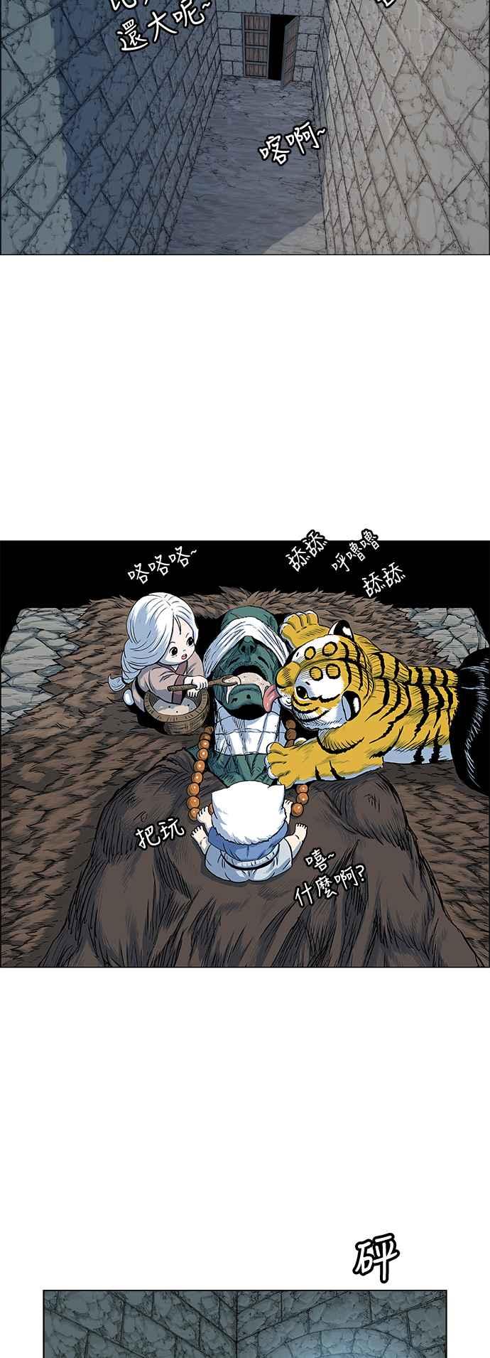 39.jpg