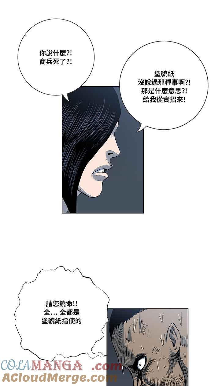28.jpg