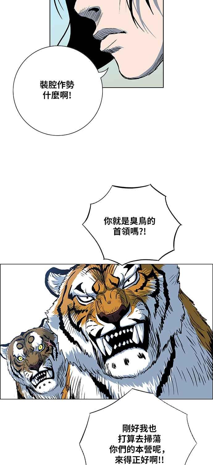 29.jpg