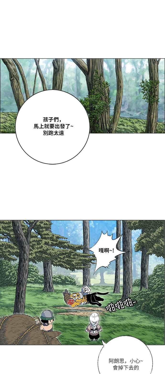 29.jpg