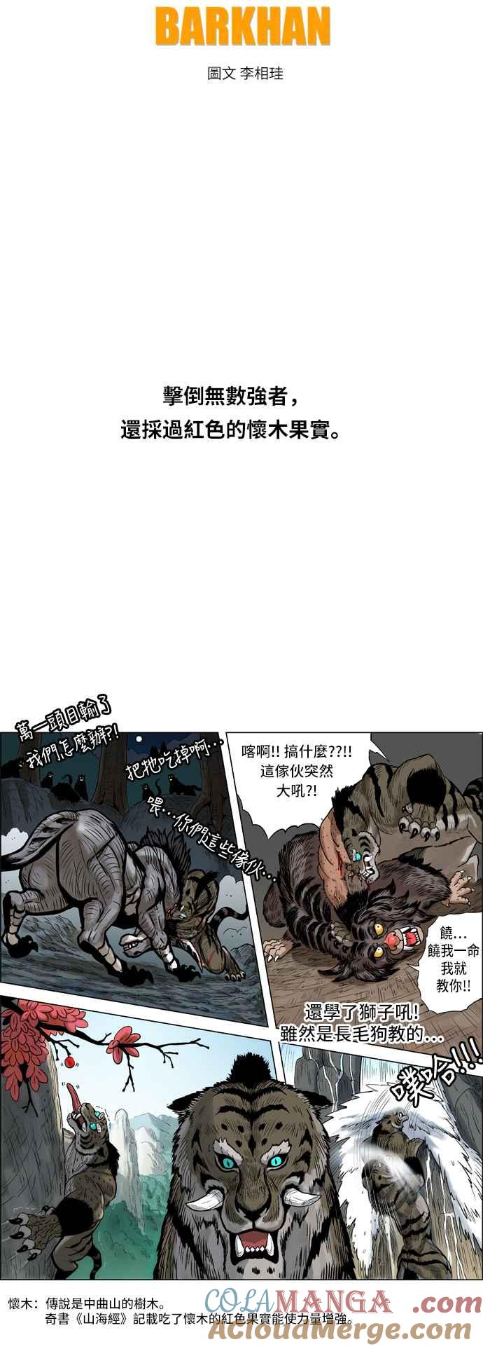 9.jpg
