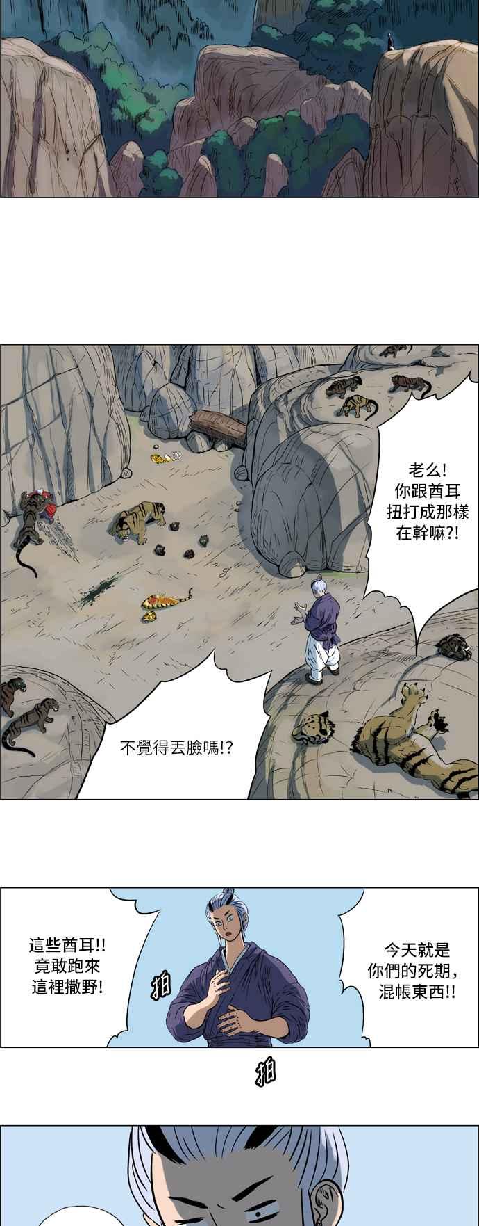 2.jpg