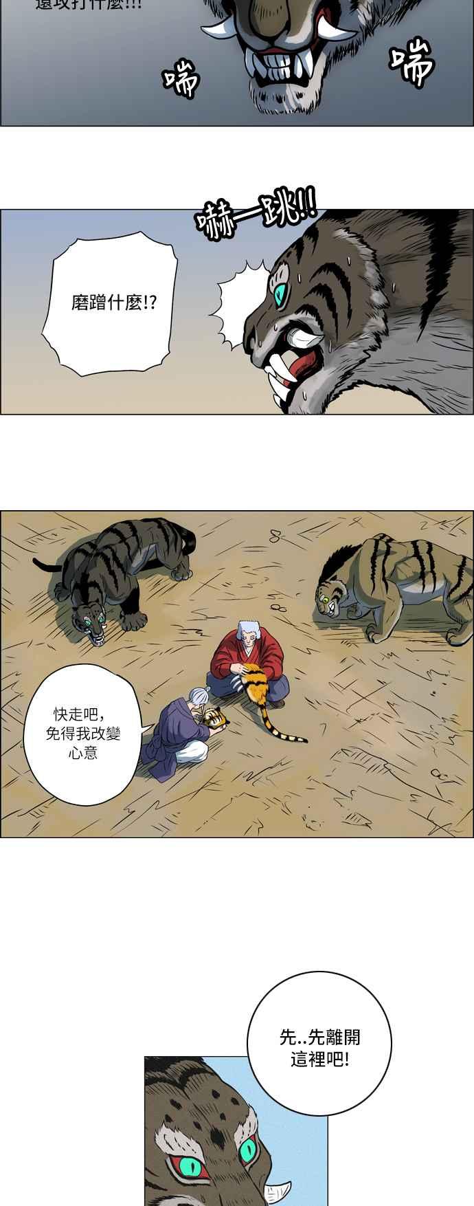 22.jpg
