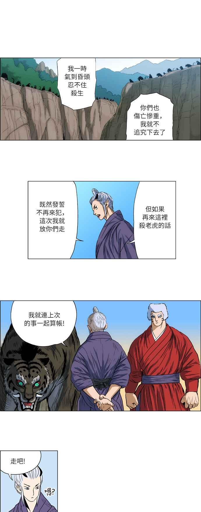 18.jpg