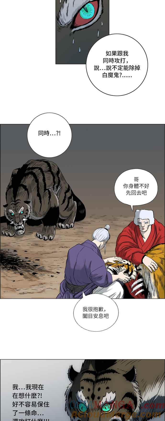 21.jpg