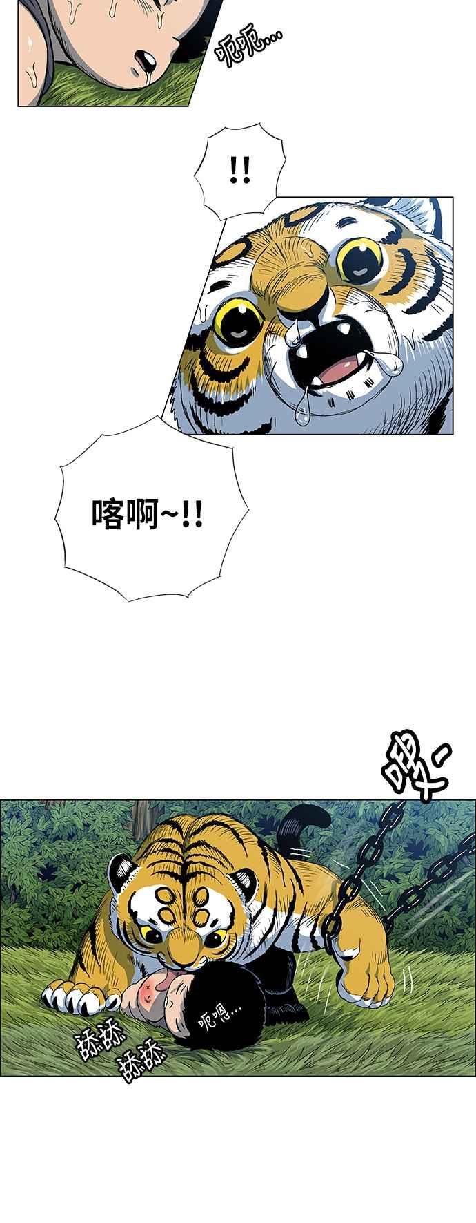 21.jpg