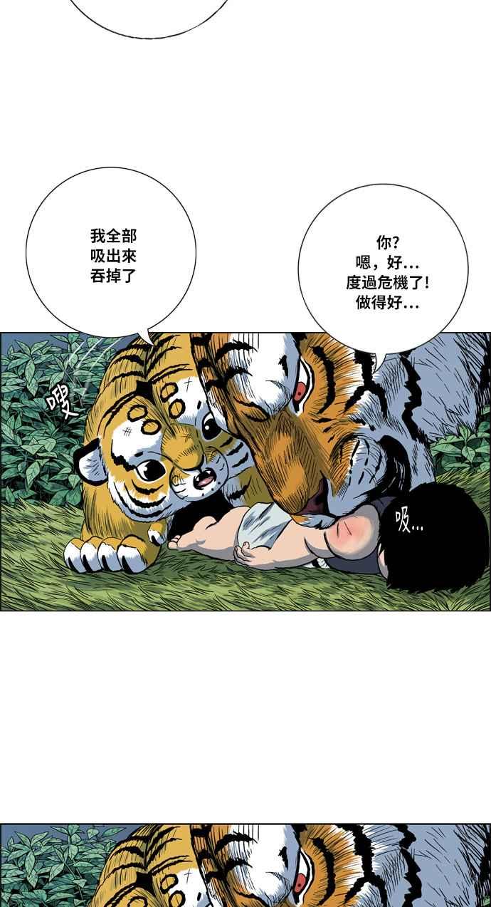 42.jpg