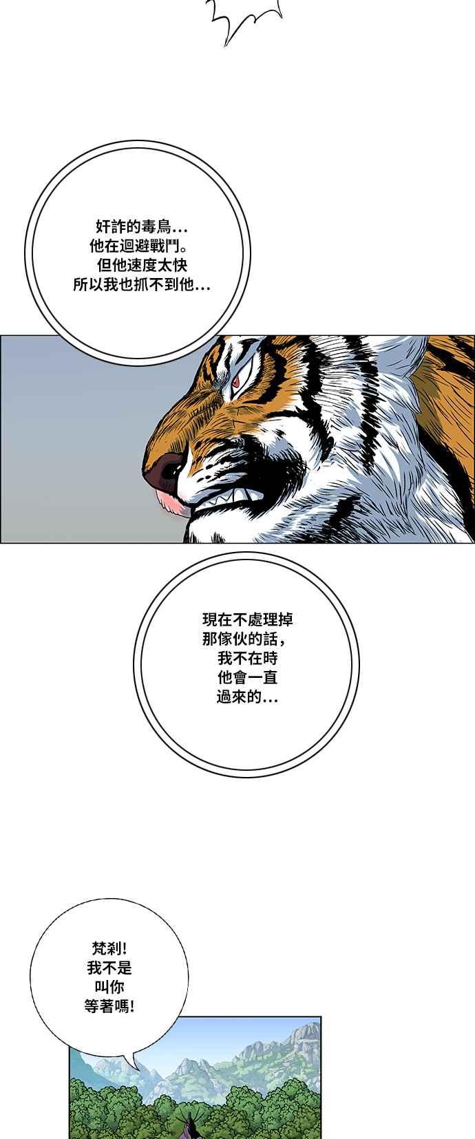30.jpg