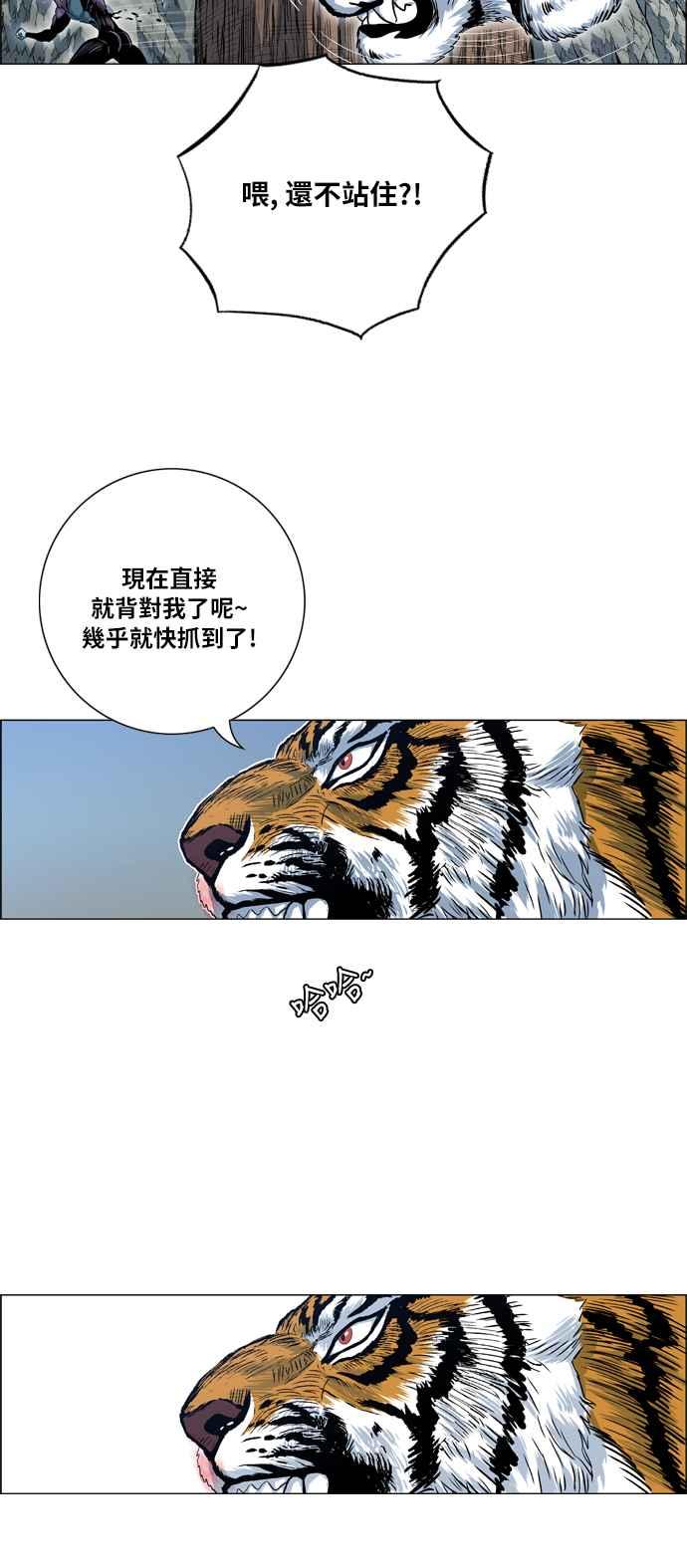 68.jpg