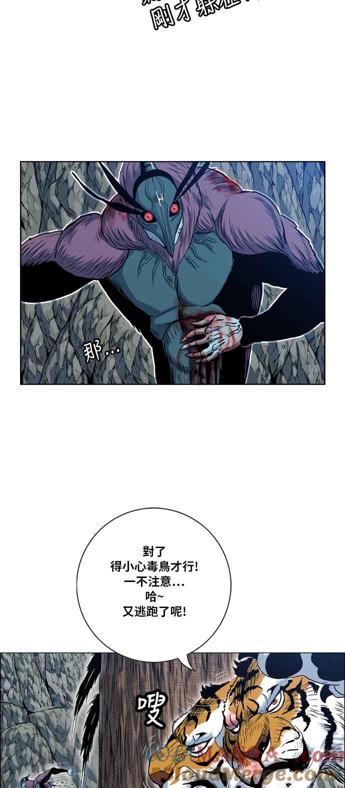 67.jpg