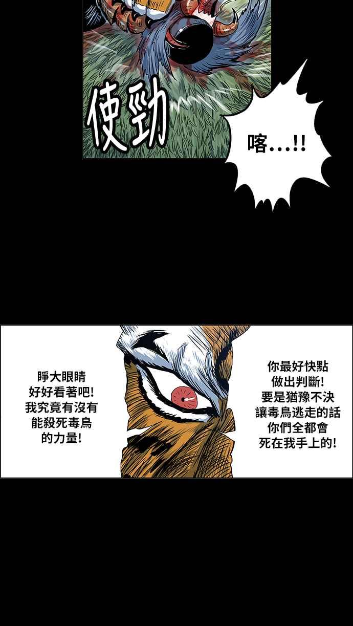 21.jpg