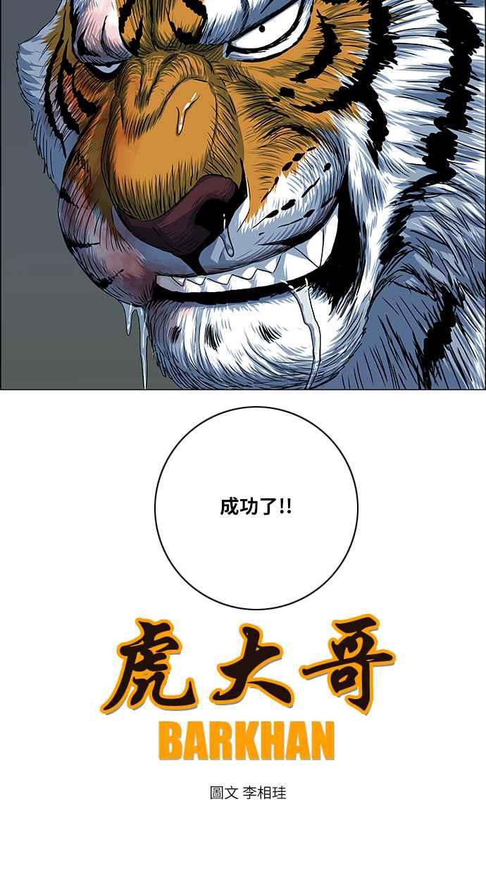 36.jpg