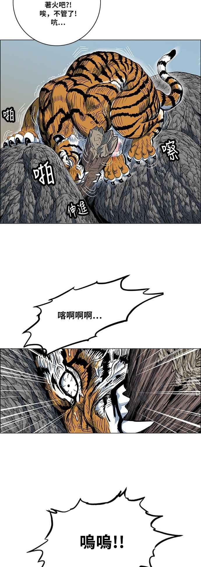 38.jpg