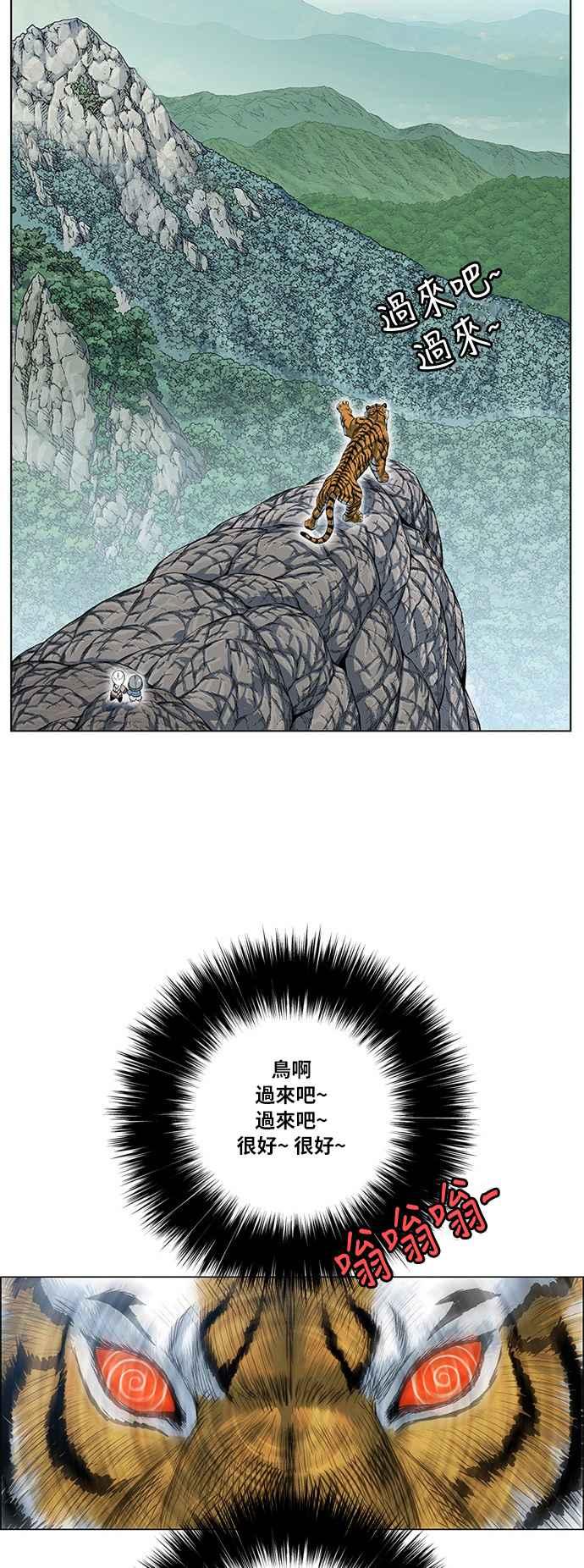 38.jpg
