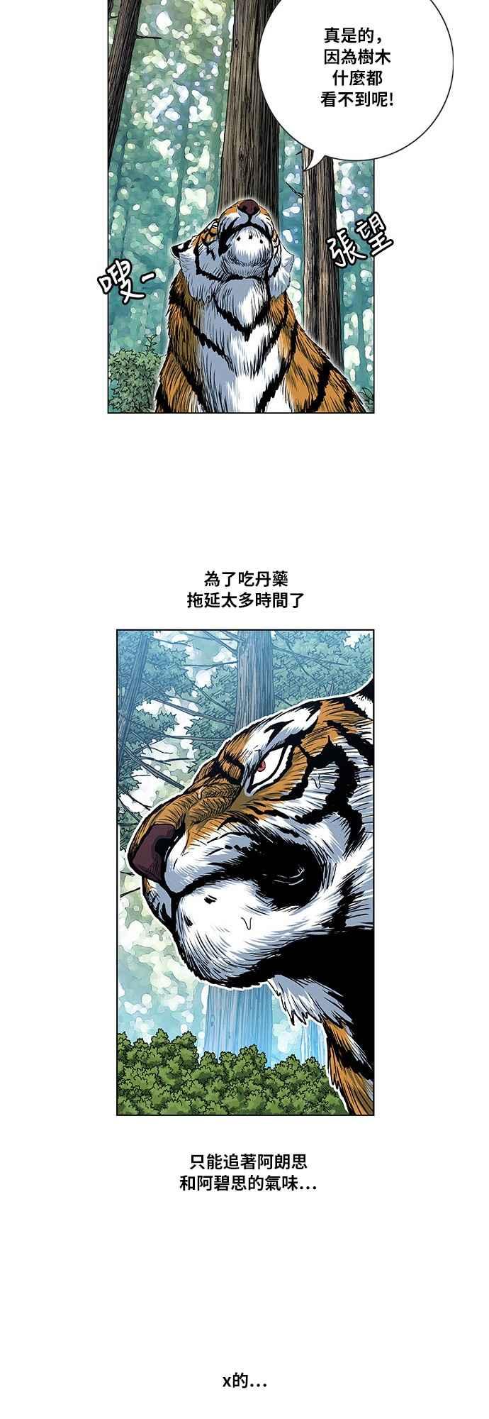 16.jpg