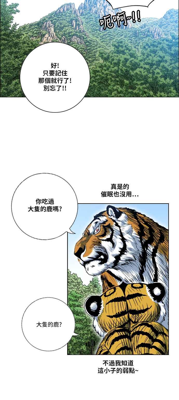 21.jpg