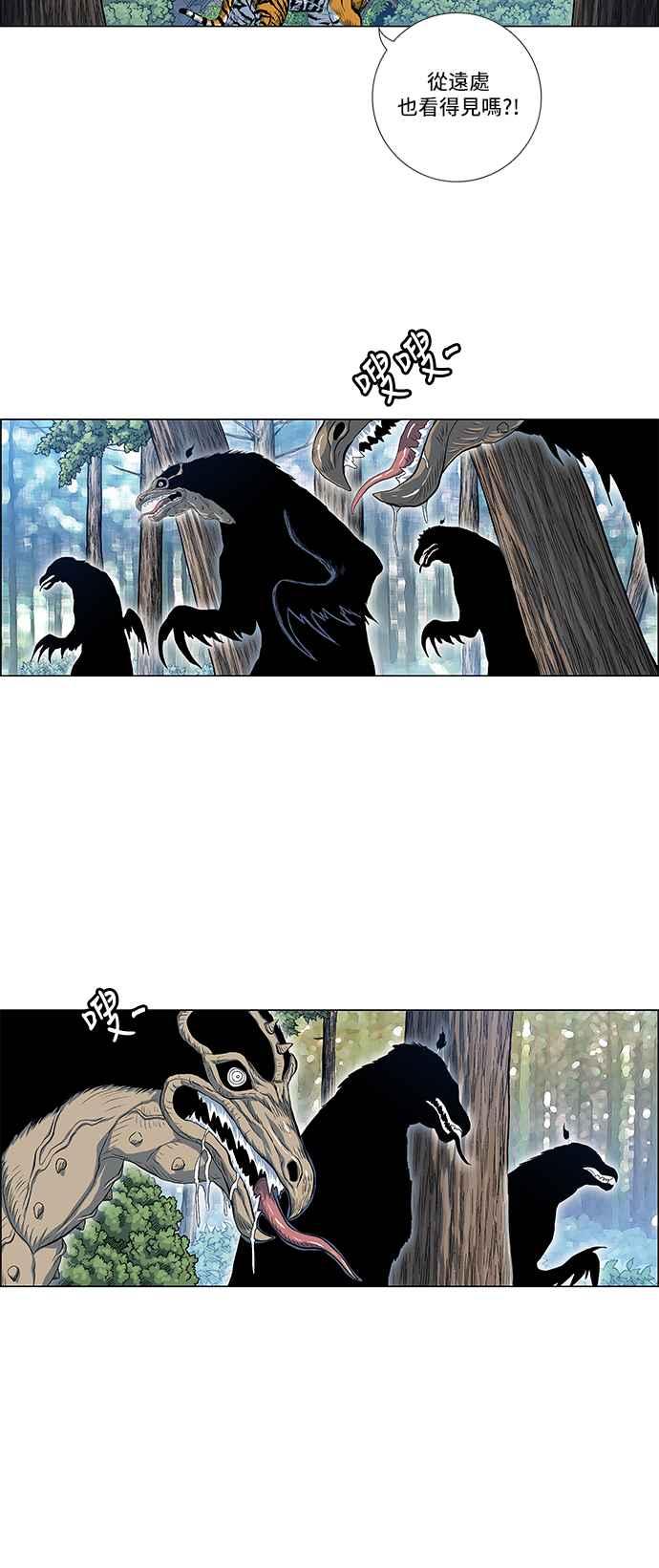 42.jpg