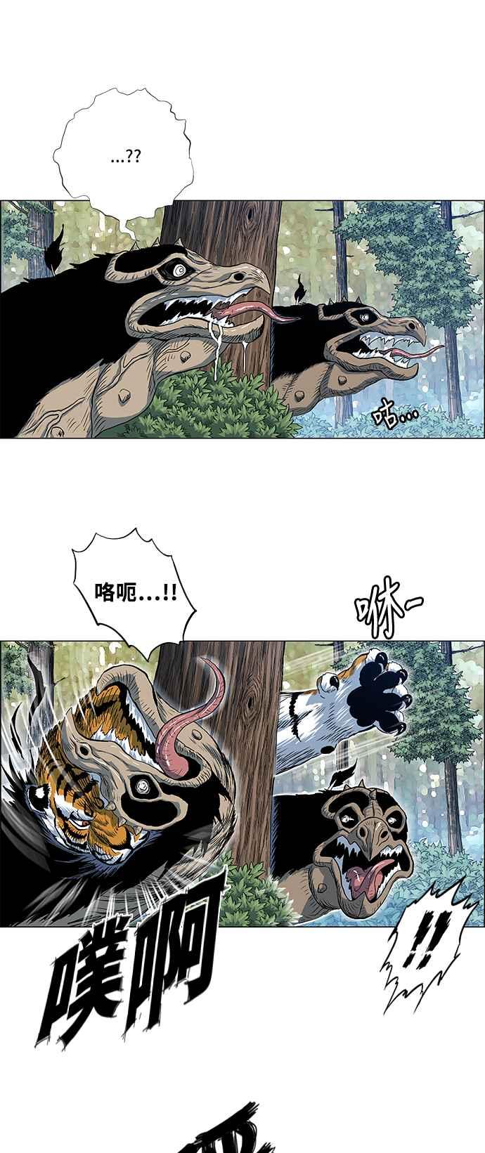 44.jpg